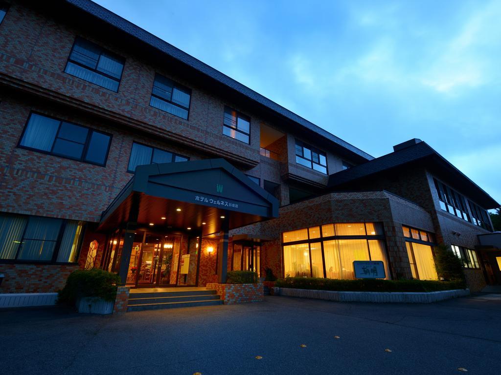 Hotel Wellness Suzukaji Komono Exterior foto
